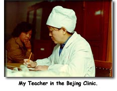 Dr. Huang, teacher of Dr. Richard Grossman